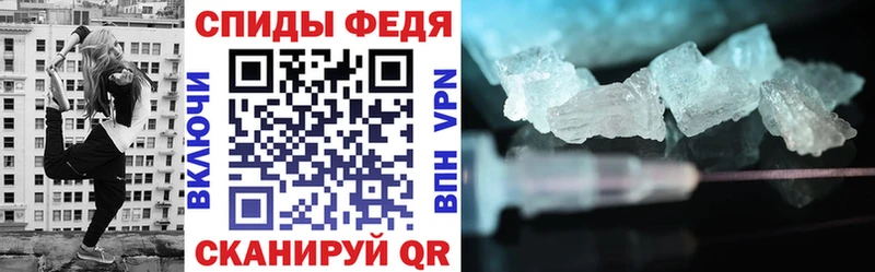 mega ТОР  Кстово  АМФЕТАМИН 97%  купить  