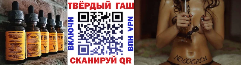 Cannafood конопля  купить   Кстово 