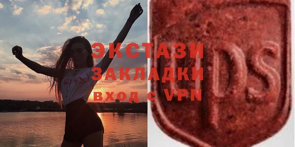 apvp Белоозёрский