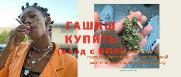 apvp Белоозёрский