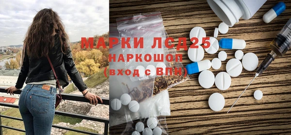 apvp Белоозёрский