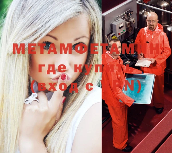 apvp Белоозёрский