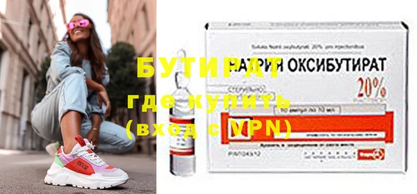apvp Белоозёрский