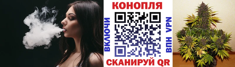 продажа наркотиков  Кстово  МАРИХУАНА марихуана 